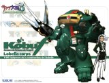BUY NEW sakura wars - 137951 Premium Anime Print Poster